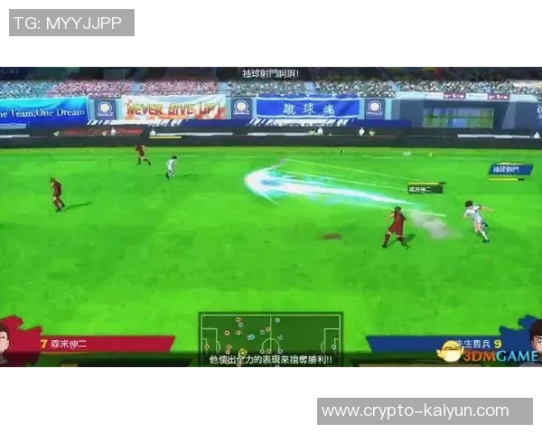 掌握自由足球精准长传技巧提升比赛表现的全面指南